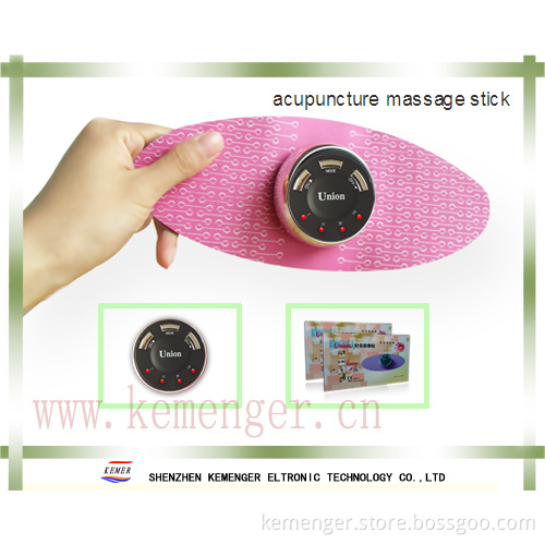 mini touch stick